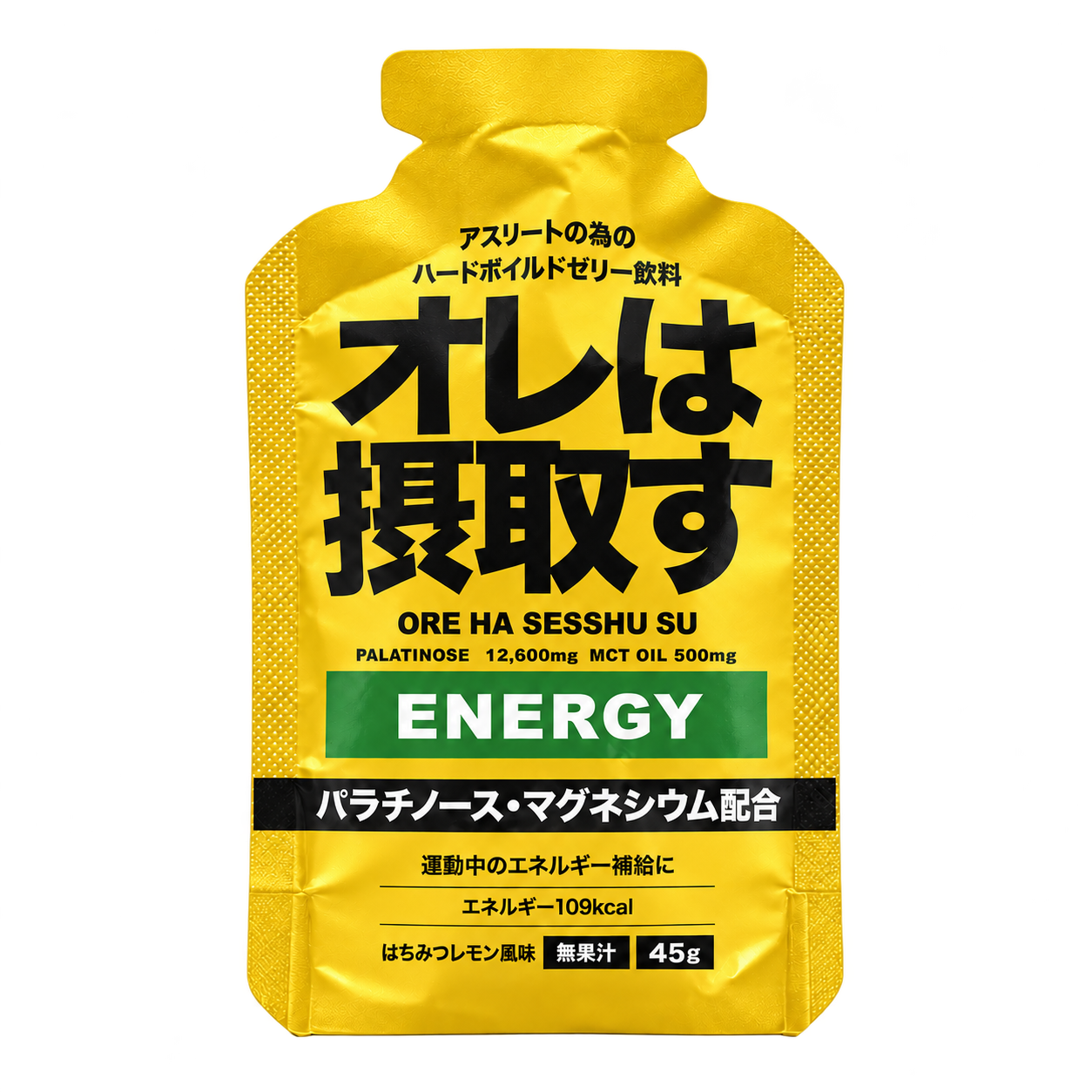 OREHA Honey Lemon energy jelly pouch