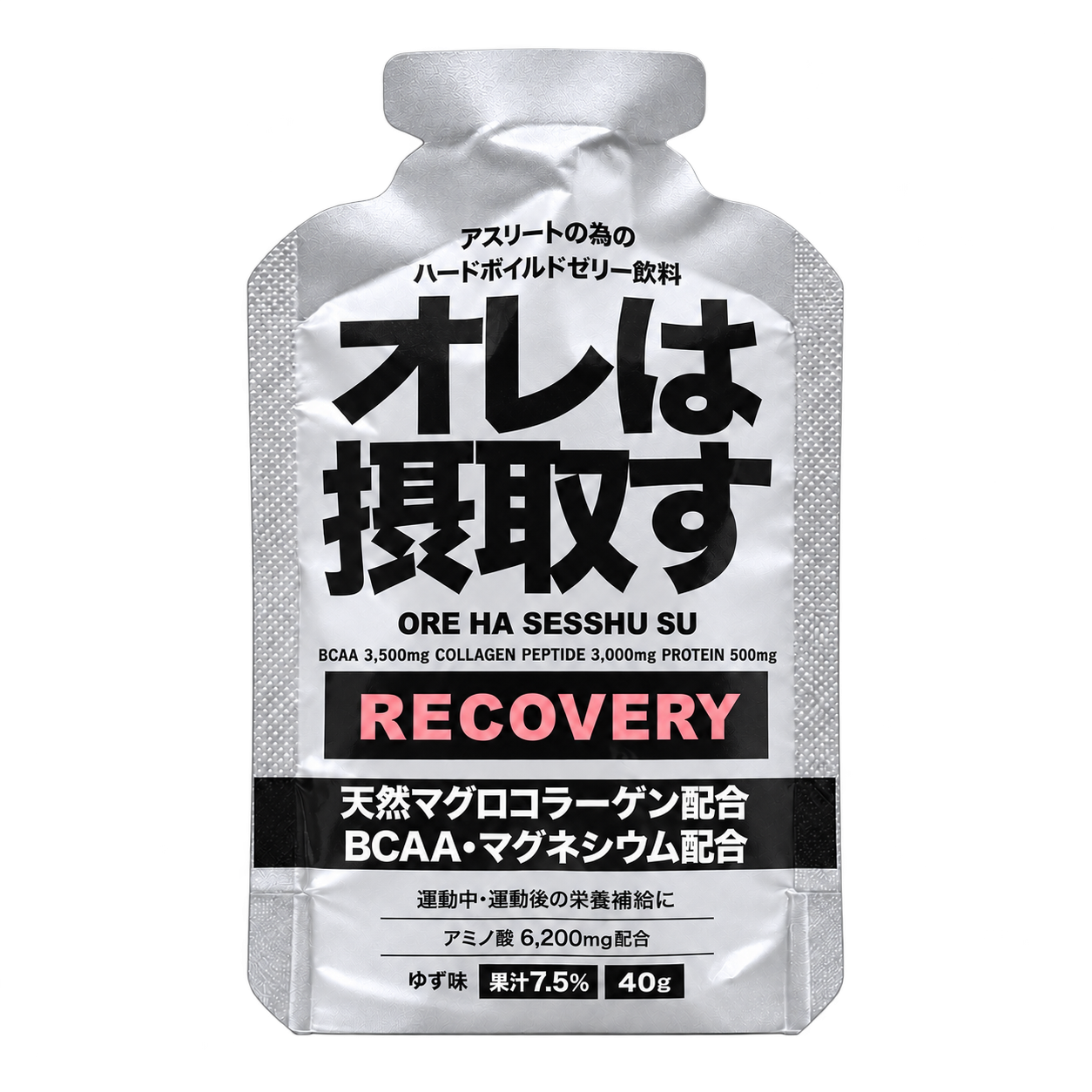 OREHA Recovery 40g Yuzu pouch